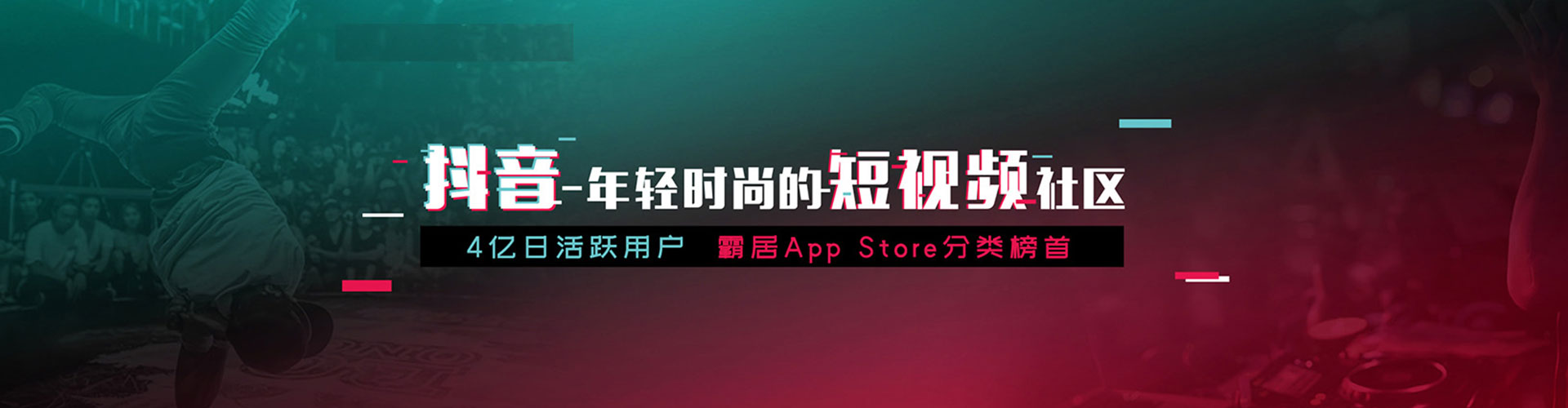 邹平百度推广平台