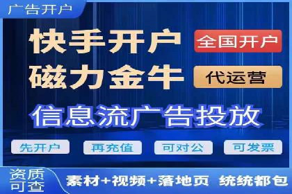 百度网络推广实战经验：案例解读，教你轻松实现品牌升级
